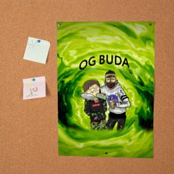 Постер Репер - OG Buda - фото 2