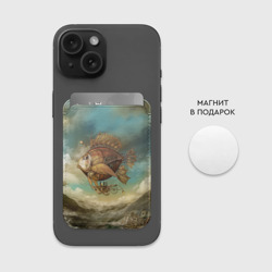 Картхолдер Magsafe магнитный Рыба-дирижабль - фото 2