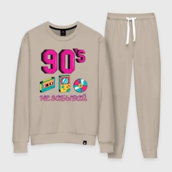 Женский костюм хлопок Не забывай 90-е