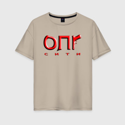 Женская футболка хлопок Oversize OG Buda - ОПГ сити