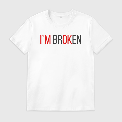 I m break