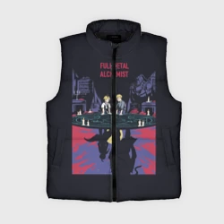 Женский жилет утепленный 3D Стальной Алхимик