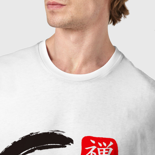 Мужская футболка хлопок Бонсай Дзен круг Энсо, цвет белый - фото 6