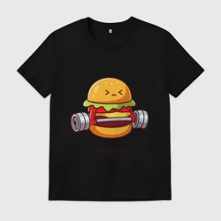 Мужская футболка хлопок Бургер на спорте