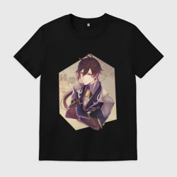 Мужская футболка хлопок Чжун Ли