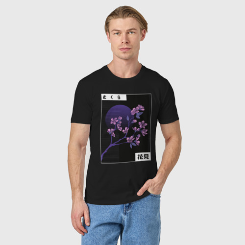 Мужская футболка хлопок с принтом Vaporwave цветущая сакура на фоне луны, фото на моделе #1