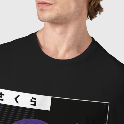 Мужская футболка хлопок с принтом Vaporwave цветущая сакура на фоне луны, фото #4