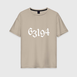 Женская футболка хлопок Oversize 63194 номер Эммы - белый