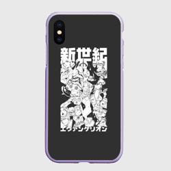 Чехол для iPhone XS Max матовый Евангилион