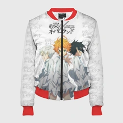 Женский бомбер 3D Персонажи Обещанный Неверленд