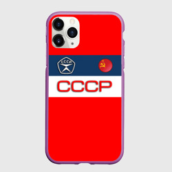 Чехол для iPhone 11 Pro матовый СССР знак качества