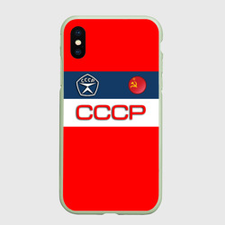 Чехол для iPhone XS Max матовый СССР знак качества