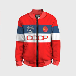 Детский бомбер 3D СССР знак качества