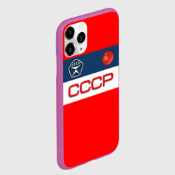 Чехол для iPhone 11 Pro матовый СССР знак качества - фото 2