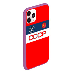 Чехол для iPhone 11 Pro Max матовый СССР знак качества - фото 2