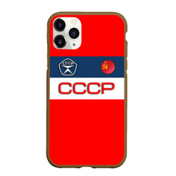 Чехол для iPhone 11 Pro Max матовый СССР знак качества