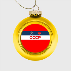 Стеклянный ёлочный шар СССР знак качества