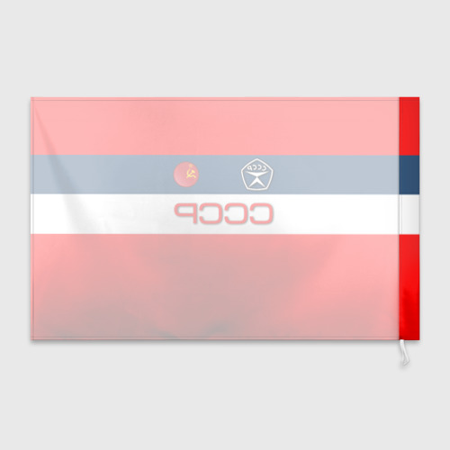 Флаг 3D СССР знак качества - фото 2