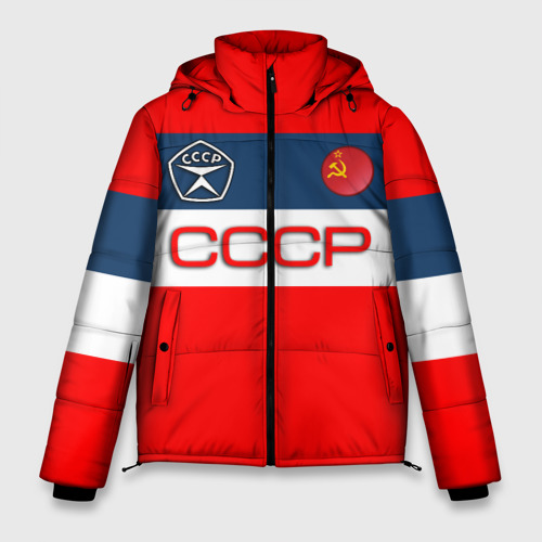 Мужская зимняя куртка с принтом СССР, вид спереди №1