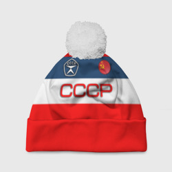 Шапка 3D c помпоном СССР знак качества