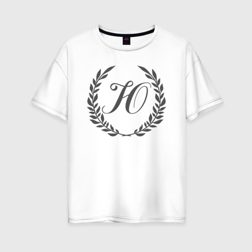 Женская футболка из хлопка оверсайз с принтом Монограмма с буквой Ю, вид спереди №1