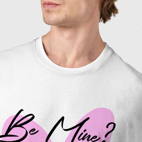Мужская футболка хлопок Be mine? NO., цвет белый - фото 6