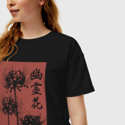 Женская футболка хлопок Oversize Призрачный цветок - фото 2
