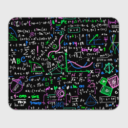 Прямоугольный коврик для мышки Математика Графики и Функции