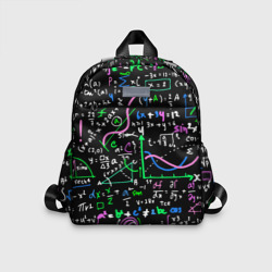 Детский рюкзак 3D Математика Графики и Функции
