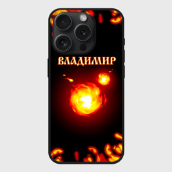 Чехол силиконовый для Apple iPhone 15 Pro матовый Владимир