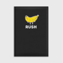 Ежедневник Rush banana