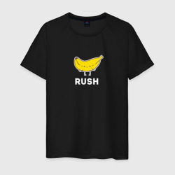 Мужская футболка хлопок Rush banana