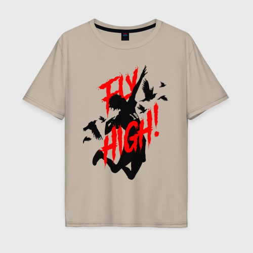 Мужская футболка хлопок Oversize Fly high! волейбол, цвет миндальный