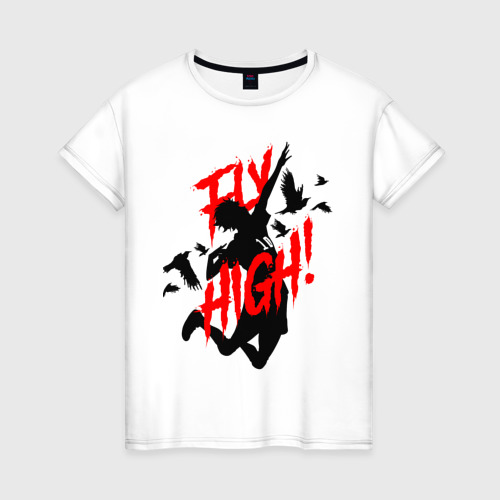 Женская футболка из хлопка с принтом Fly high! волейбол, вид спереди №1