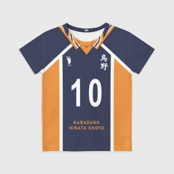 Детская футболка 3D Волейбол!! Haikyuu!!