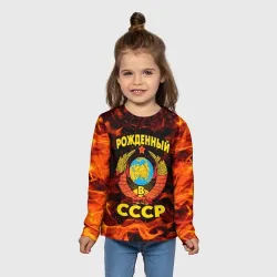 Детский лонгслив 3D СССР - фото 5