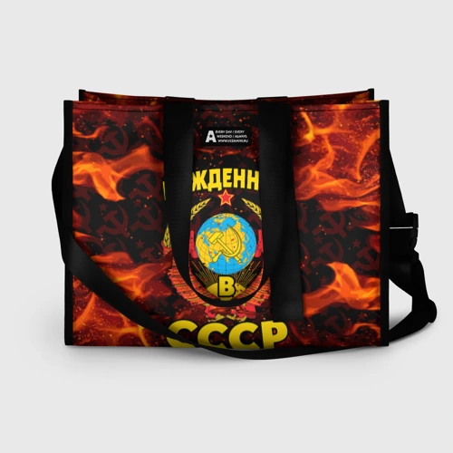 Сумка-шоппер 3D СССР