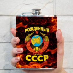 Фляга СССР - фото 2