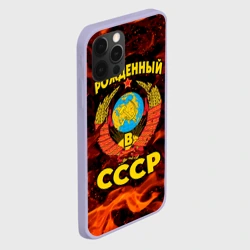 Чехол для iPhone 12 Pro СССР - фото 2