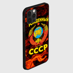 Чехол для iPhone 12 Pro Max СССР - фото 2