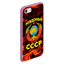 Чехол для iPhone 5/5S матовый СССР - фото 2