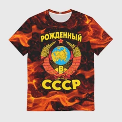 Мужская футболка 3D СССР