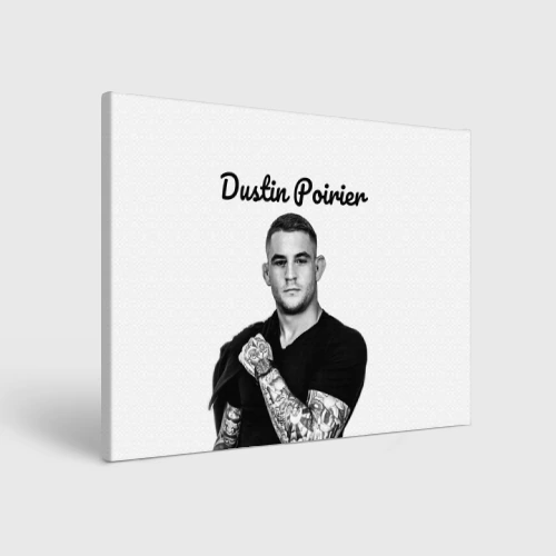 Холст прямоугольный Dustin Poirier