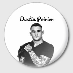 Значок Dustin Poirier