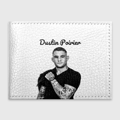 Обложка для студенческого билета Dustin Poirier, цвет зеленый