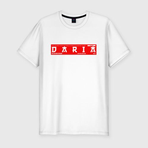 Daria slim hotsell