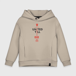 Детское худи Oversize хлопок United Till die