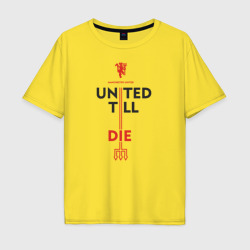 Мужская футболка хлопок Oversize United Till die