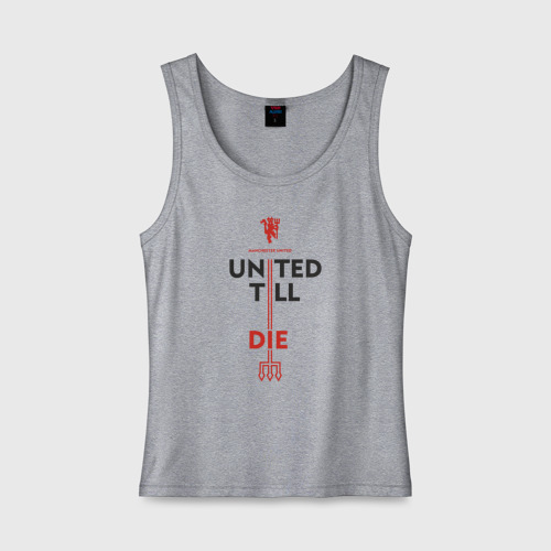 Женская майка хлопок United Till die, цвет меланж