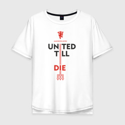 Мужская футболка хлопок Oversize United Till die